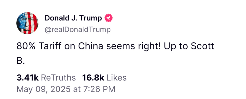 特朗普：对华关税将降至80%！
